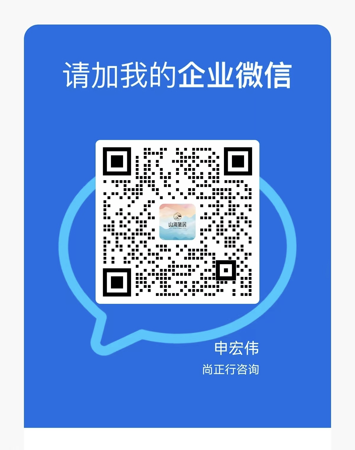 微信圖片_20250922153900.jpg 微信圖片_20250922153900.jpg